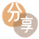 安顺信用卡💳24小时在线接单商家秒回款服务平台